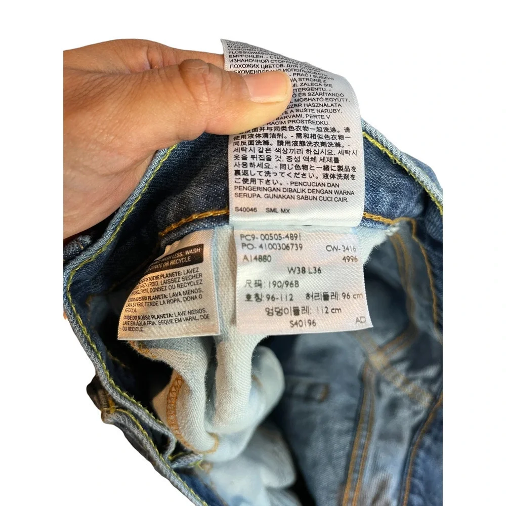 Levi’s Mens 505 Regular Jean